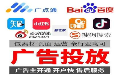 投资新手段：开户高返点成功案例集锦