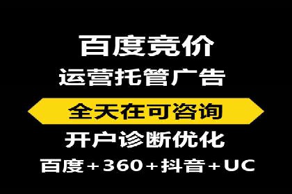 提升广告ROI：信息流竞价的关键因素分析